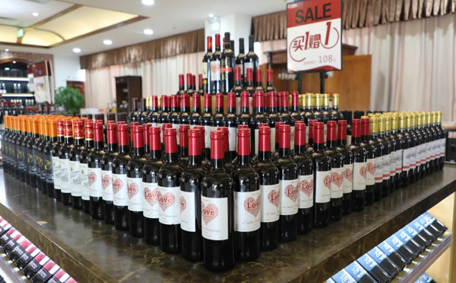重慶紅酒批發市場 重慶紅酒批發市場