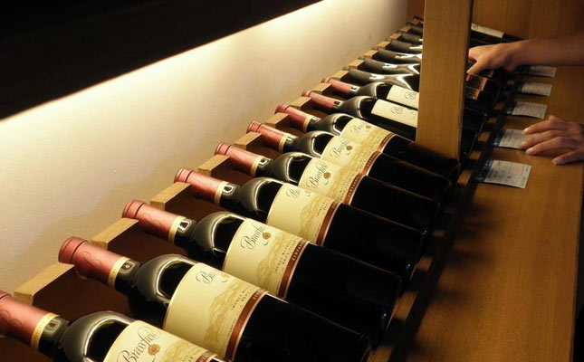 重慶進(jìn)口紅酒批發(fā)市場(chǎng) 重慶進(jìn)口紅酒批發(fā)市場(chǎng)