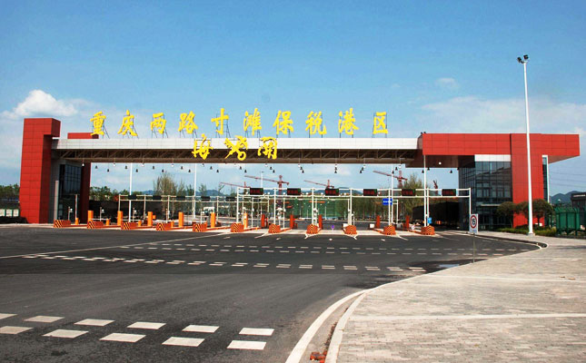 重慶紅酒批發市場 重慶紅酒批發市場